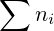 \sum{n_i}